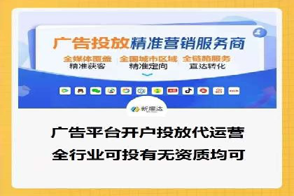 朋友圈信息流广告：成功投放的五大案例
